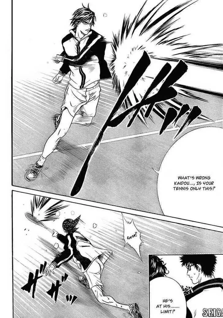 New Prince of Tennis Chapter 11 4